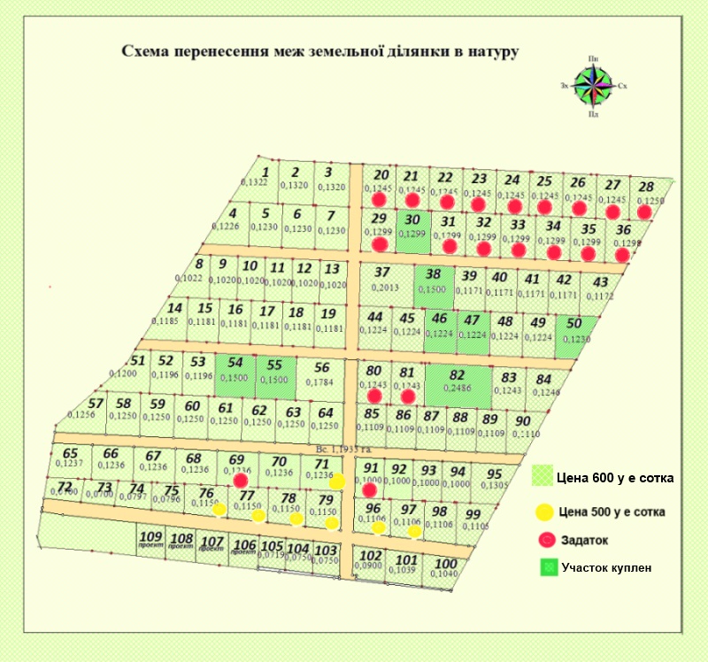 attachment.php?attachmentid=311500&stc=1&d=1380859372