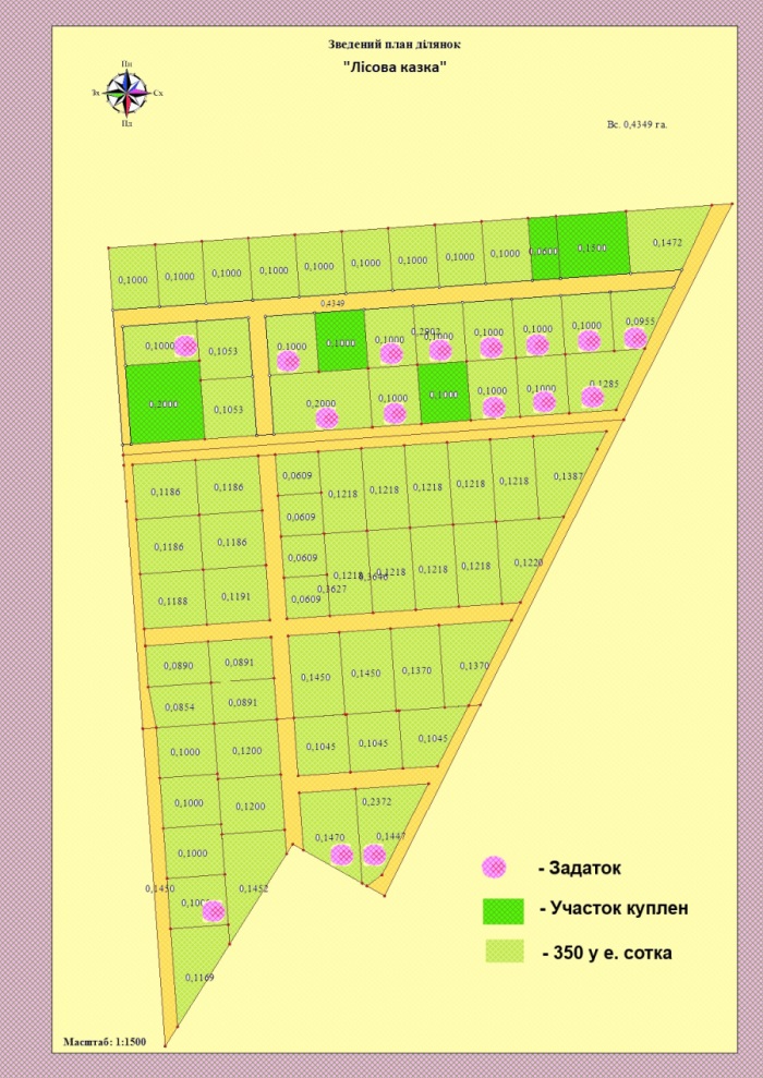 attachment.php?attachmentid=311562&stc=1&d=1380881883