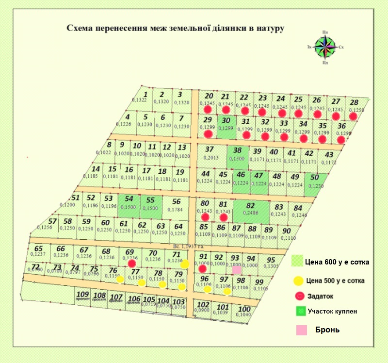 attachment.php?attachmentid=312507&stc=1&d=1381306717