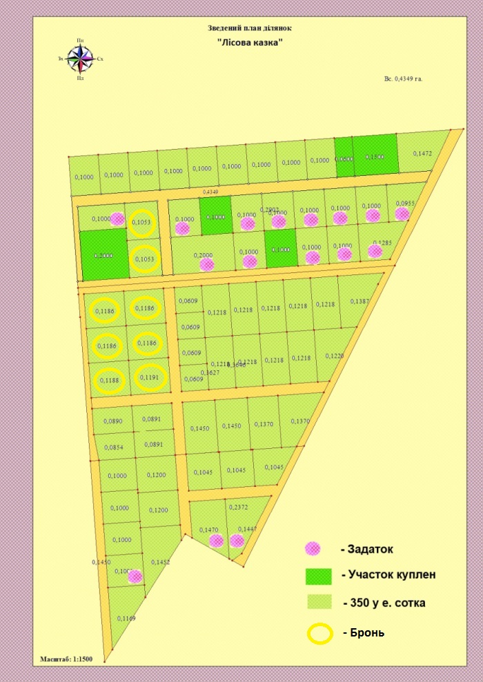 attachment.php?attachmentid=313323&stc=1&d=1381669539