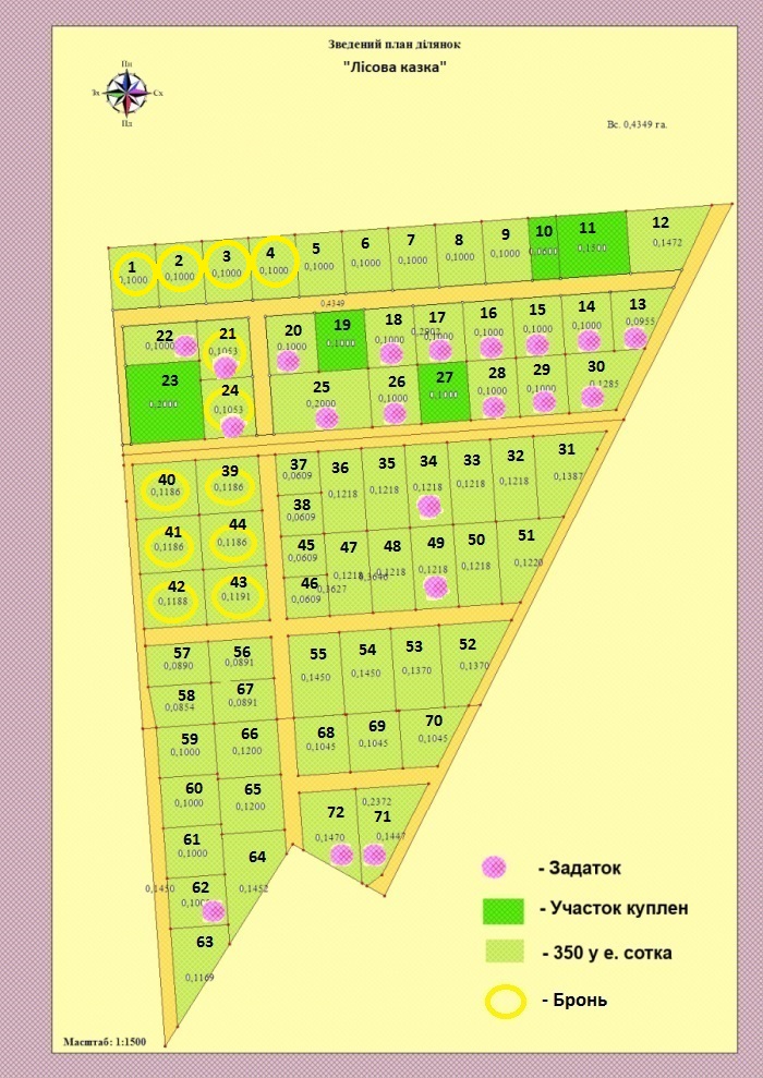 attachment.php?attachmentid=314247&stc=1&d=1381927356