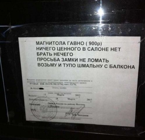 attachment.php?attachmentid=316297&stc=1&d=1382767340