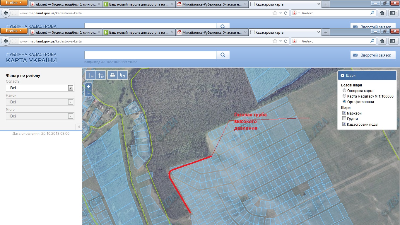 attachment.php?attachmentid=316400&stc=1&d=1382808950