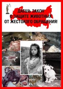 attachment.php?attachmentid=317127&stc=1&d=1383071238