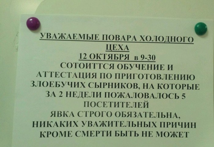 attachment.php?attachmentid=317757&stc=1&d=1383314721