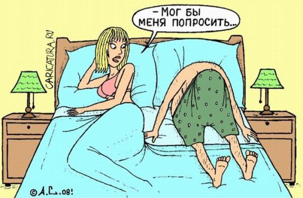 attachment.php?attachmentid=318259&d=1383510638