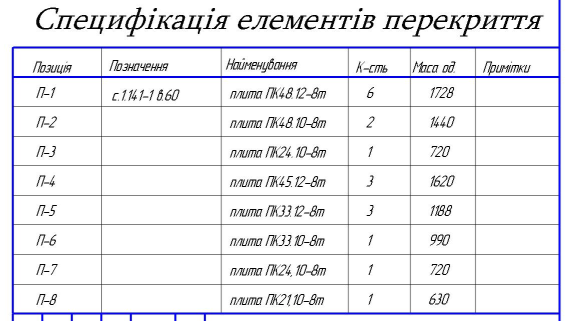 attachment.php?attachmentid=318864&stc=1&d=1383690211