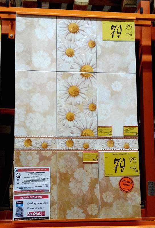 attachment.php?attachmentid=319553&stc=1&d=1383923161