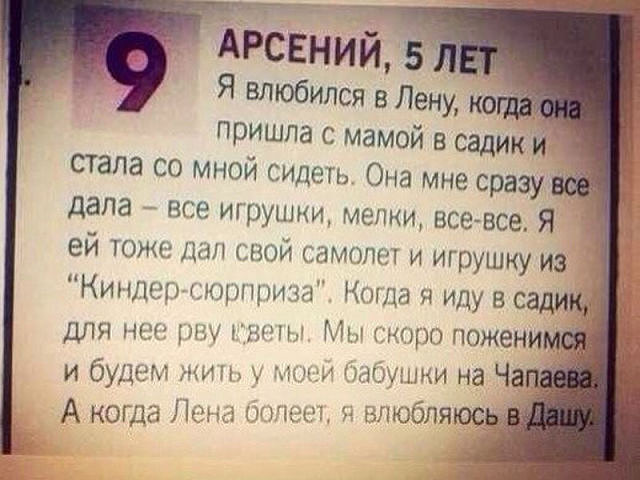 attachment.php?attachmentid=320296&stc=1&d=1384242359