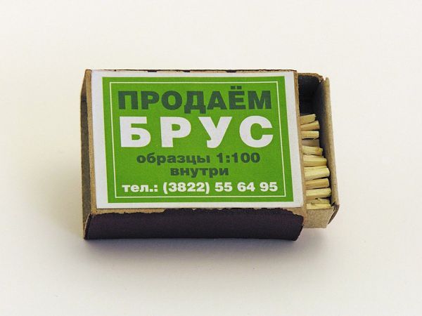 attachment.php?attachmentid=321903&stc=1&d=1384930880