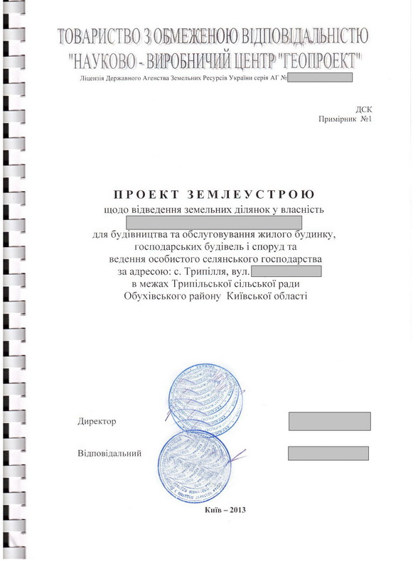 attachment.php?attachmentid=321909&stc=1&d=1384934005