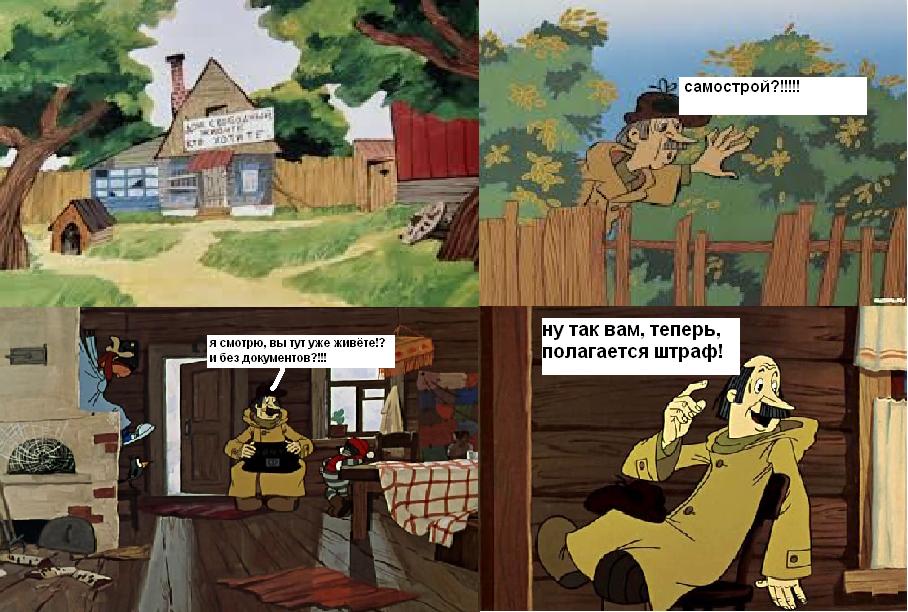 attachment.php?attachmentid=322463&d=1385124014