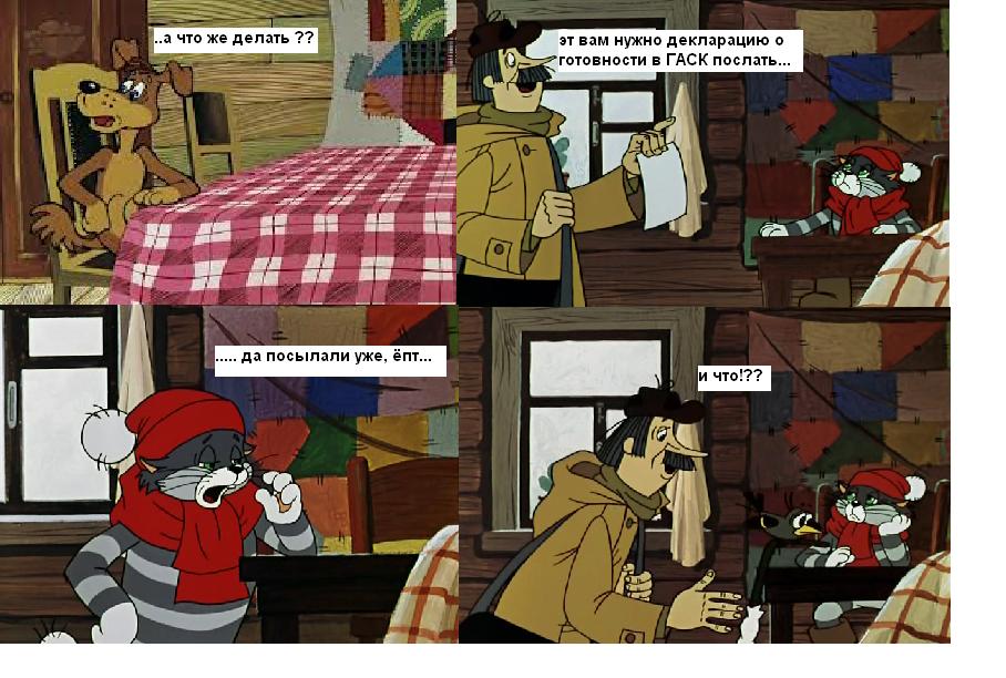 attachment.php?attachmentid=322464&d=1385124029