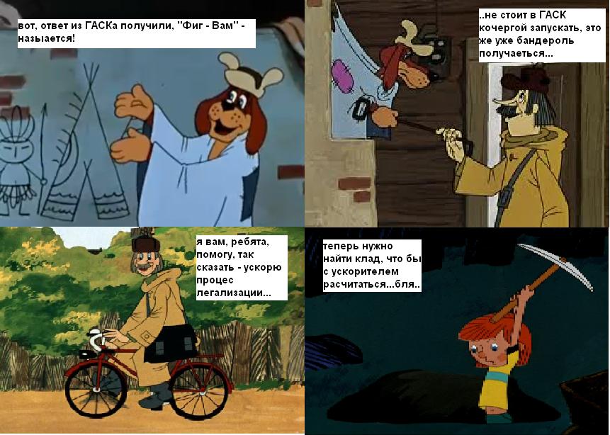 attachment.php?attachmentid=322466&d=1385124038