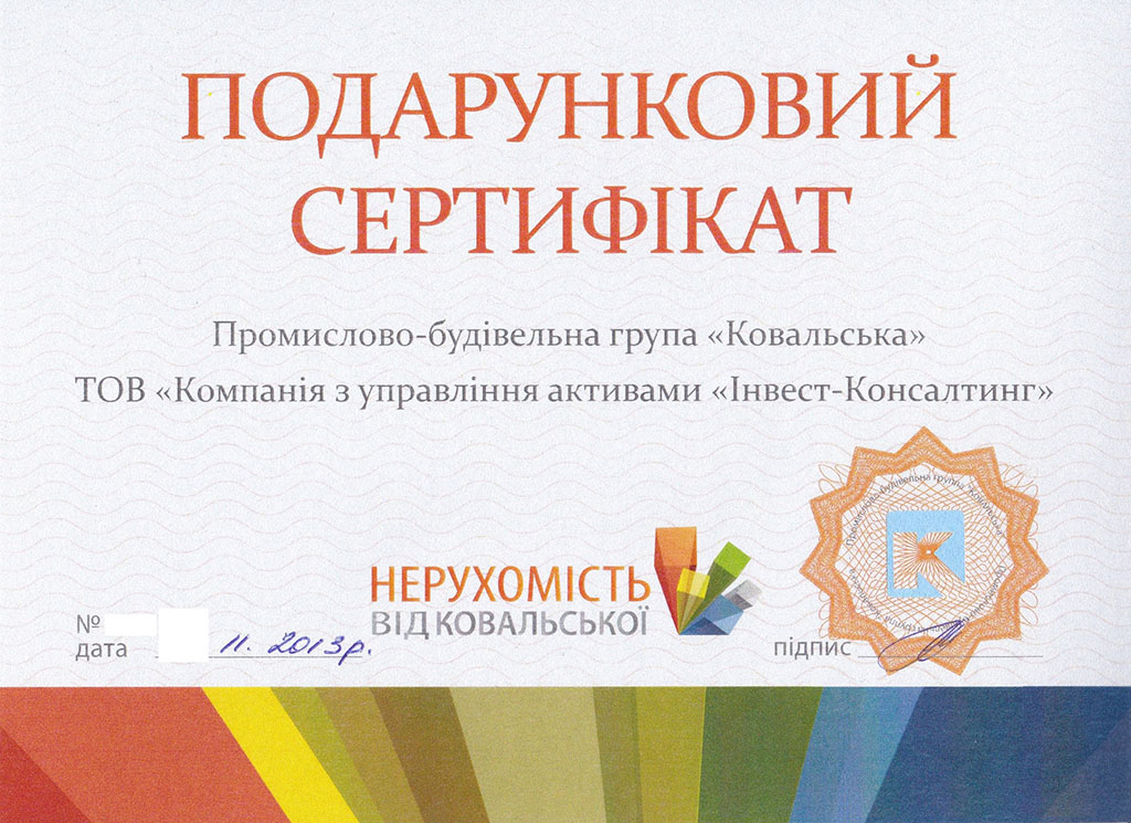 attachment.php?attachmentid=322638&stc=1&d=1385218387