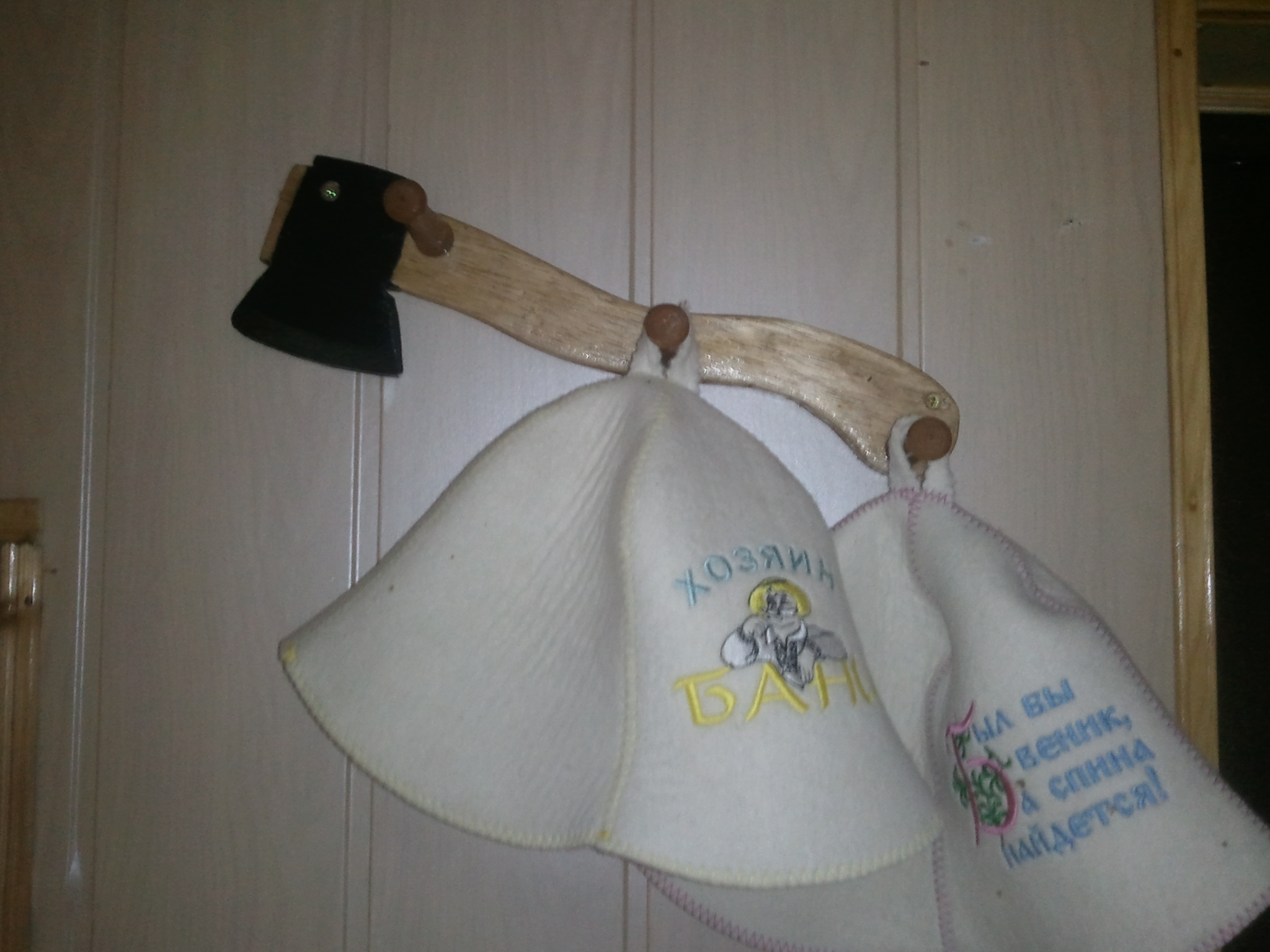 attachment.php?attachmentid=322858&d=1385307821