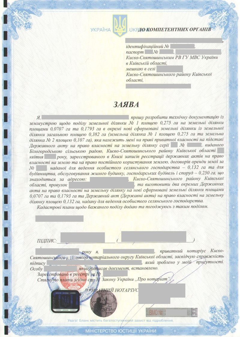 attachment.php?attachmentid=323031&stc=1&d=1385374233