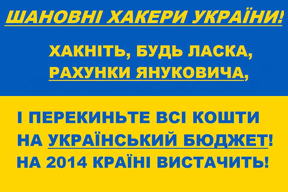 attachment.php?attachmentid=325648&d=1386536011