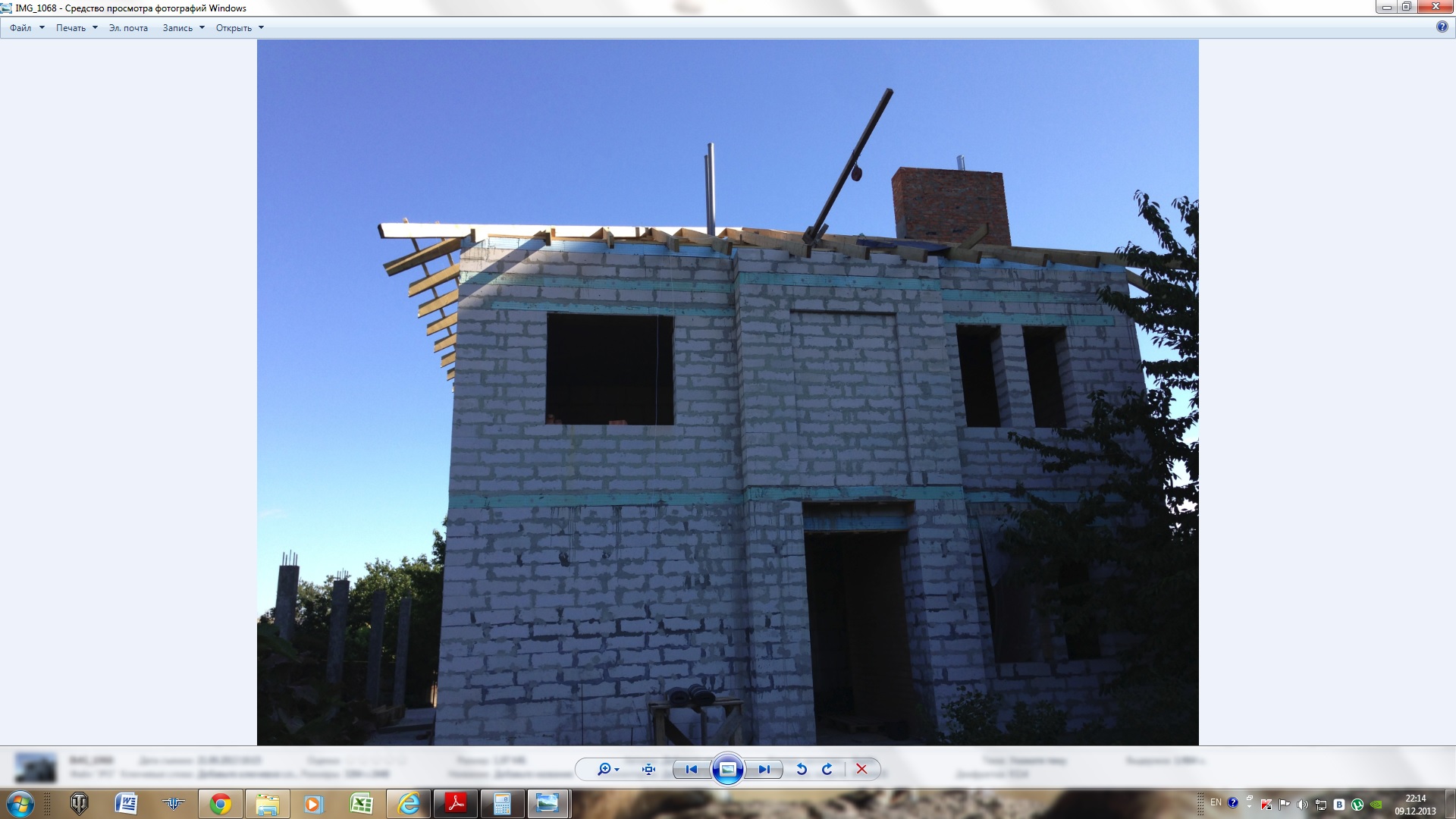 attachment.php?attachmentid=325873&d=1386620627