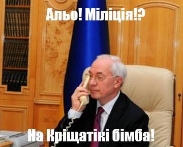 attachment.php?attachmentid=326000&stc=1&d=1386683151