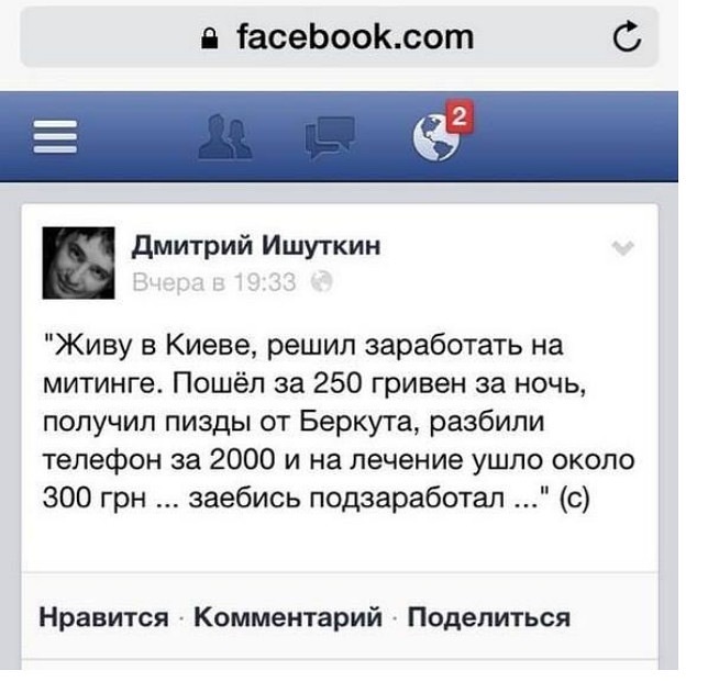 attachment.php?attachmentid=326243&stc=1&d=1386780607