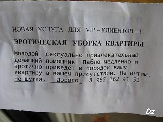 attachment.php?attachmentid=326264&stc=1&d=1386786280