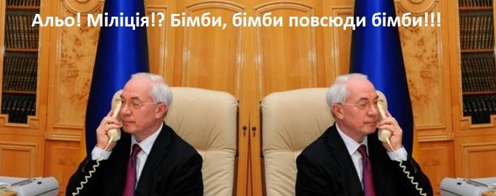 attachment.php?attachmentid=326286&stc=1&d=1386795708