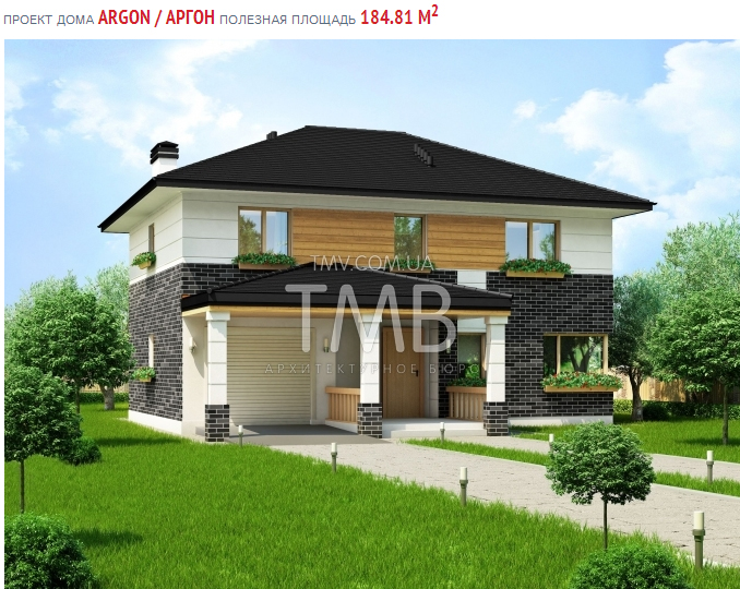 attachment.php?attachmentid=326885&d=1387127290