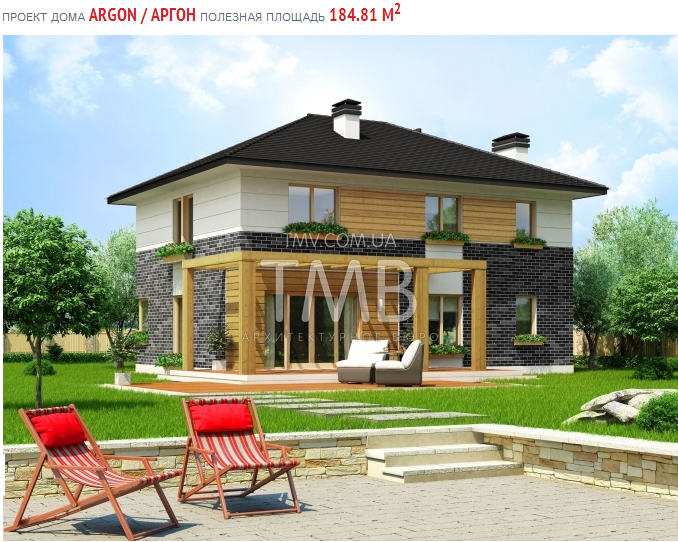 attachment.php?attachmentid=326886&d=1387127459