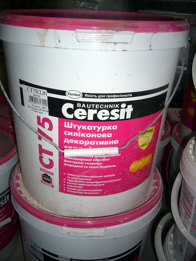 attachment.php?attachmentid=32773&d=1258388675