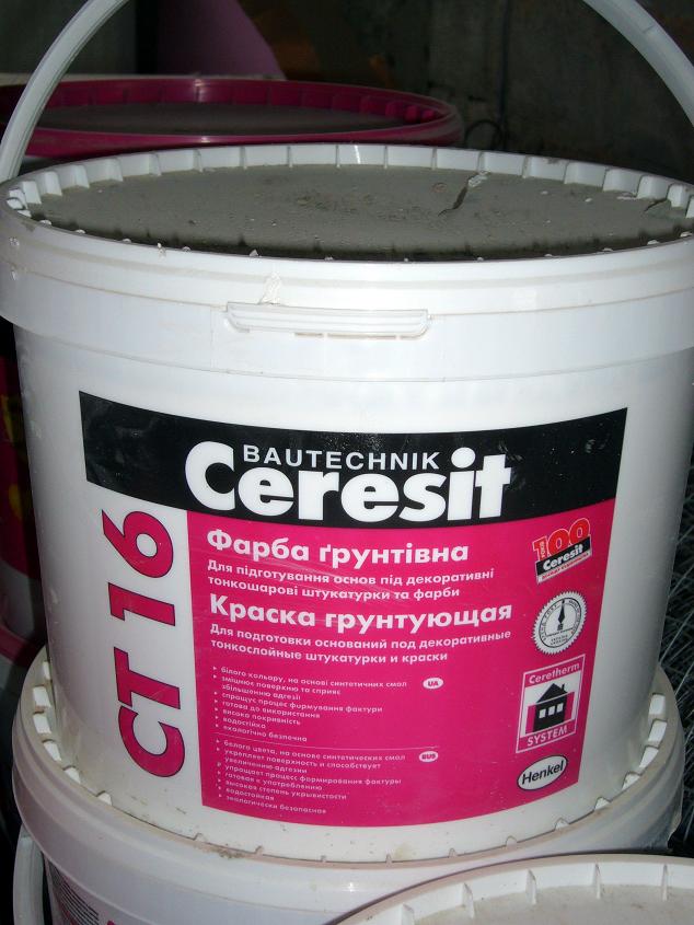 attachment.php?attachmentid=32774&d=1258388690