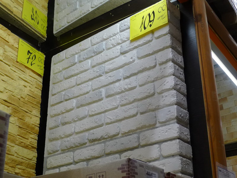 attachment.php?attachmentid=327762&d=1387386729