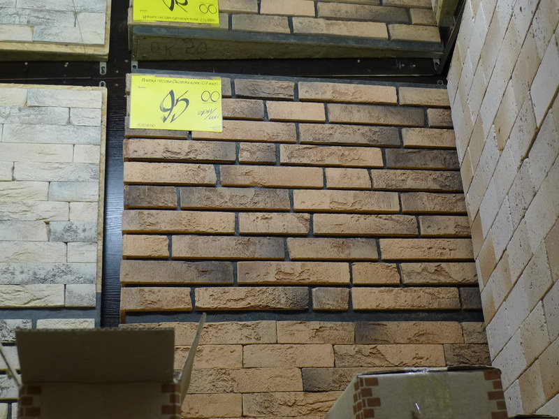 attachment.php?attachmentid=327763&d=1387386776