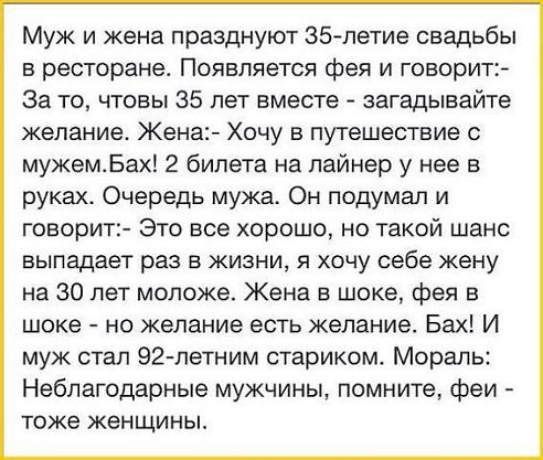 attachment.php?attachmentid=328367&stc=1&d=1387569236