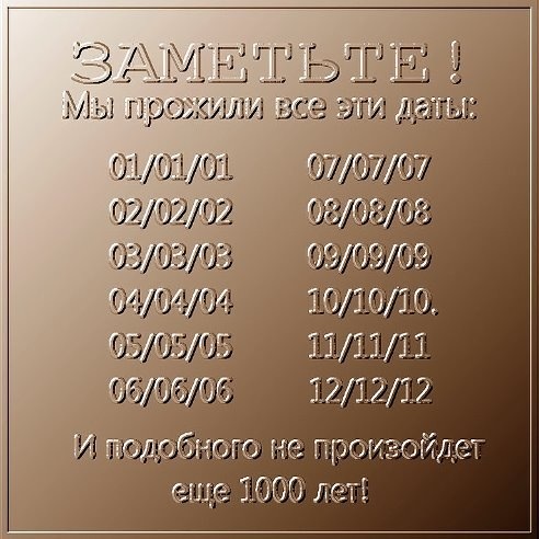 attachment.php?attachmentid=329214&stc=1&d=1388003535