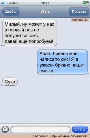 attachment.php?attachmentid=329603&stc=1&d=1388173655