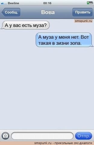 attachment.php?attachmentid=329885&stc=1&d=1388267396