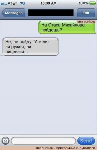 attachment.php?attachmentid=329938&stc=1&d=1388320181