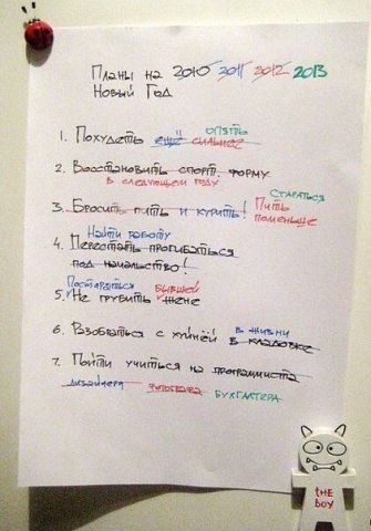 attachment.php?attachmentid=330178&stc=1&d=1388474993