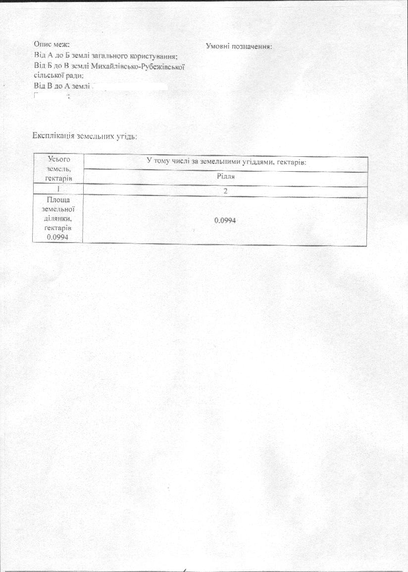 attachment.php?attachmentid=330775&stc=1&d=1388921800