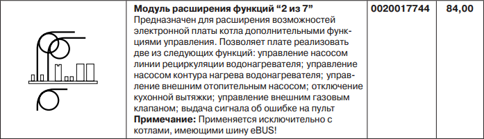 attachment.php?attachmentid=330780&stc=1&d=1388925666