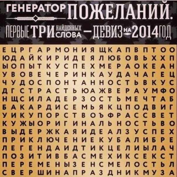 attachment.php?attachmentid=331005&stc=1&d=1389026582