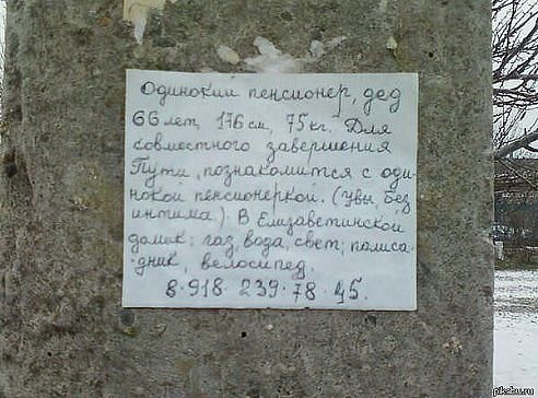 attachment.php?attachmentid=331371&stc=1&d=1389201458