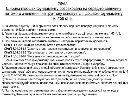 attachment.php?attachmentid=331568&stc=1&d=1389279106