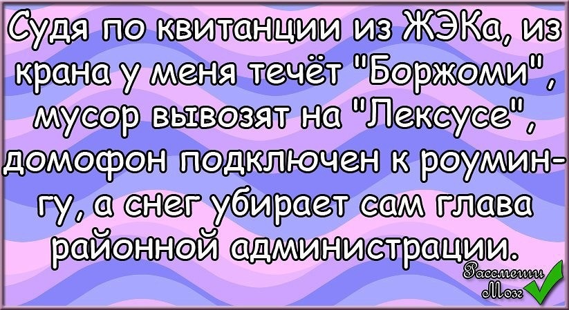 attachment.php?attachmentid=332028&stc=1&d=1389427658