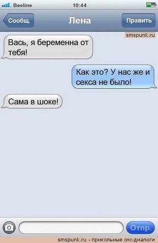 attachment.php?attachmentid=332267&stc=1&d=1389469072