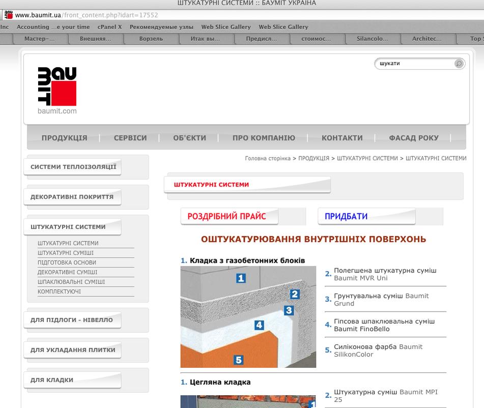 attachment.php?attachmentid=332493&d=1389555714