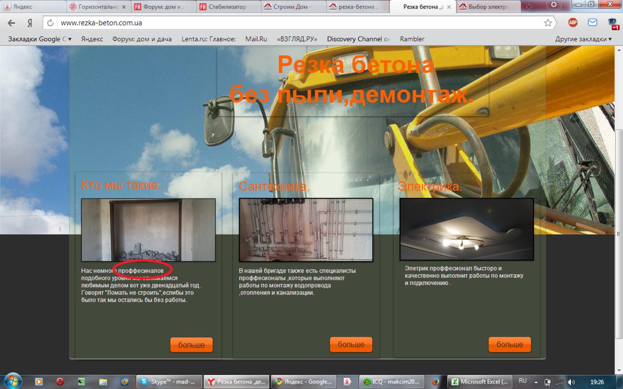 attachment.php?attachmentid=333479&stc=1&d=1389807396