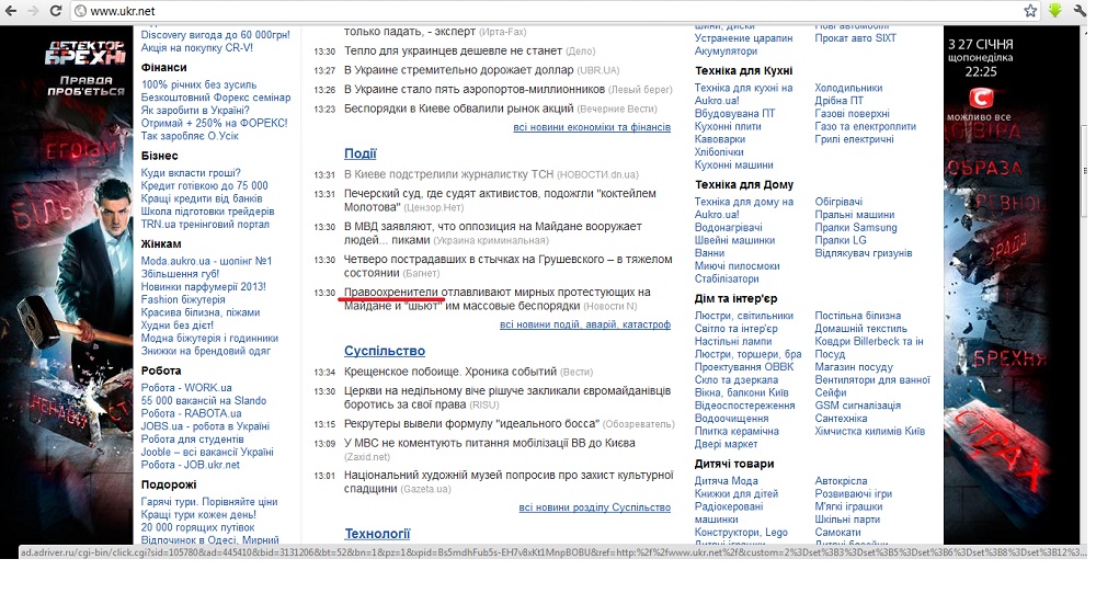 attachment.php?attachmentid=334725&stc=1&d=1390217989