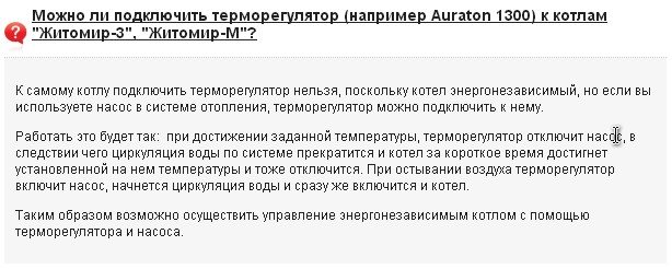 attachment.php?attachmentid=335220&d=1390413539